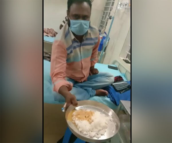 ಚಿಕ್ಕಮಗಳೂರು: ಕೋವಿಡ್ ಆಸ್ಪತ್ರೆಯಲ್ಲಿ ಸೋಂಕಿತರಿಗೆ ಕಳಪೆ ಊಟ ಪೂರೈಕೆ; ಆರೋಪ
