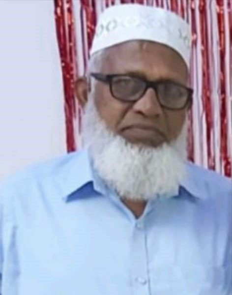 ಕೋಟ ಹಾಜಿ ಮೊಹಮ್ಮದ್ ಶರೀಫ್