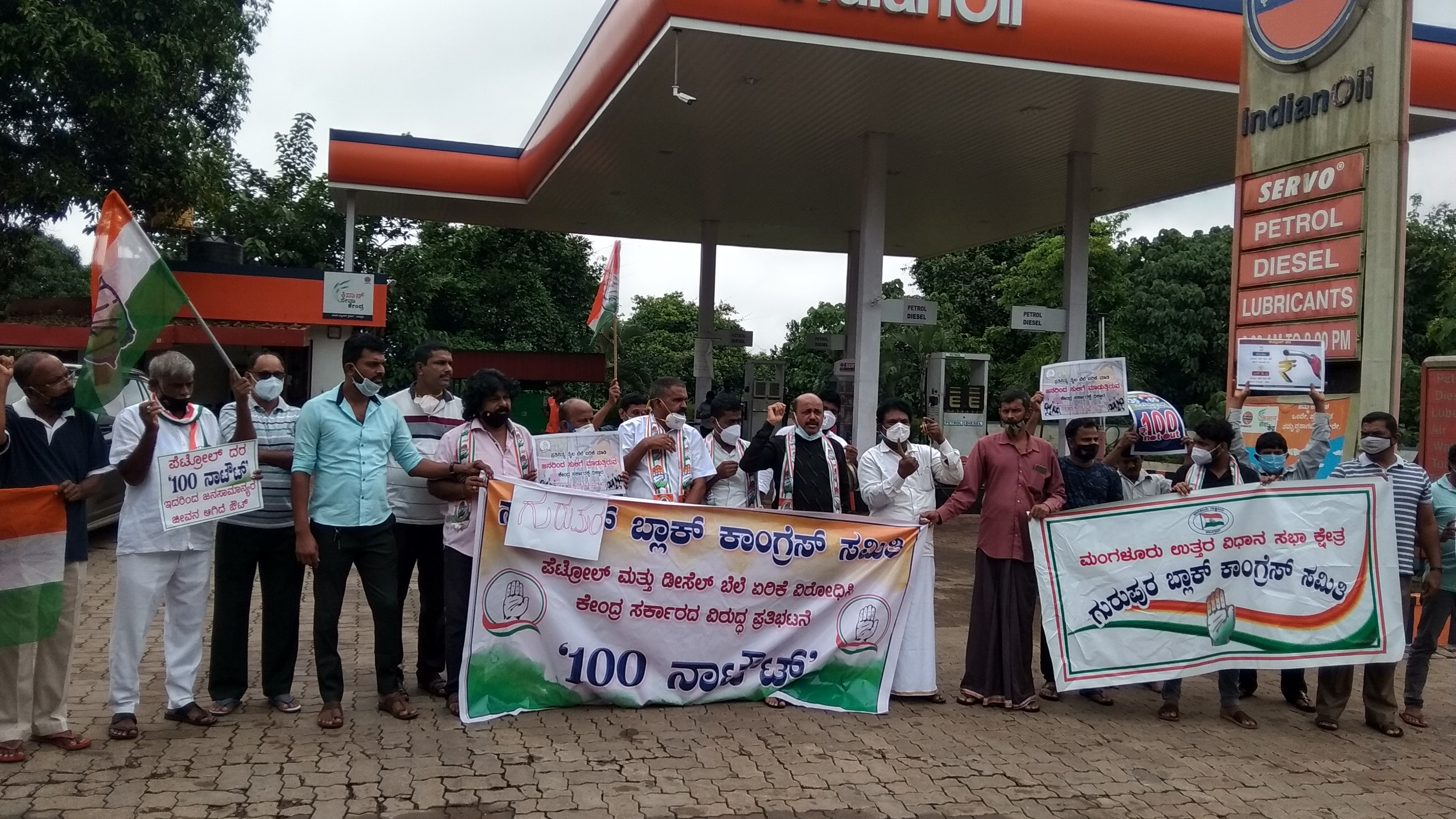 ಕೈಕಂಬ, ವಾಮಂಜೂರು, ಕೊಂಪದವಿನಲ್ಲಿ ‘100 ನಾಟೌಟ್’ ಪ್ರತಿಭಟನೆ