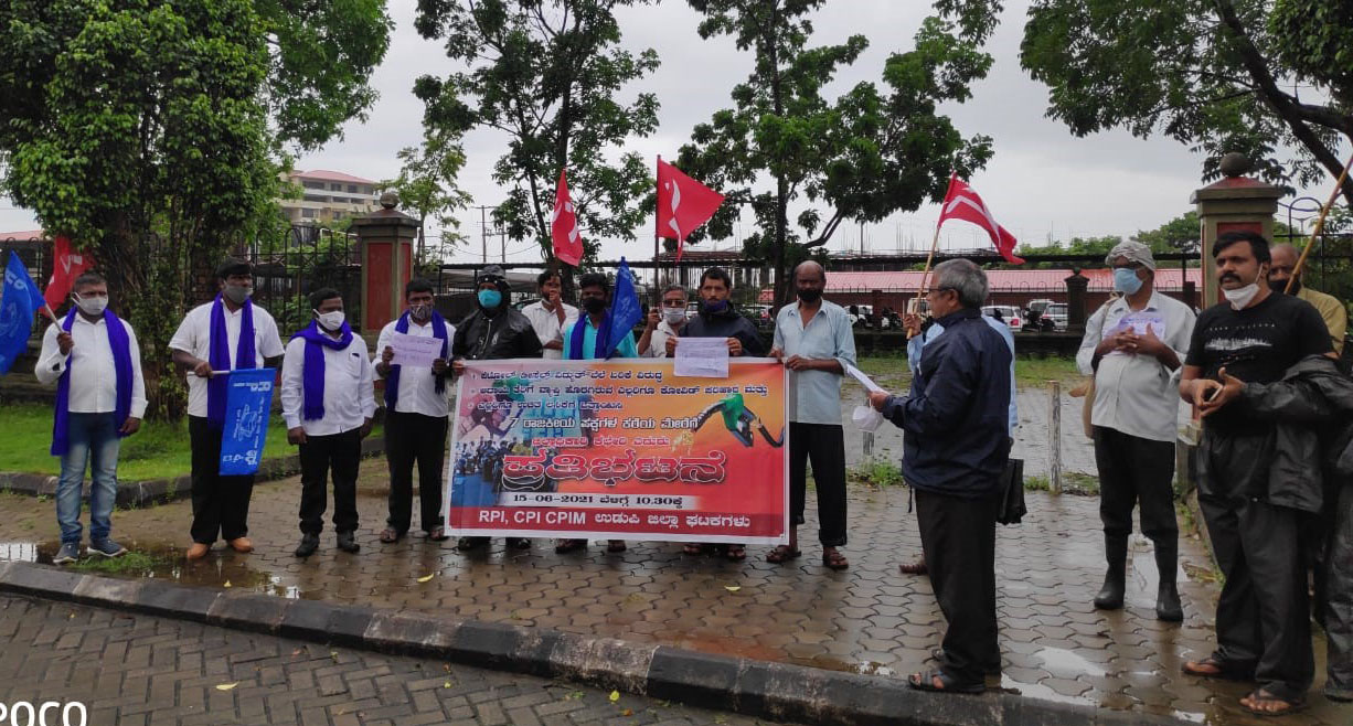 ಪೆಟ್ರೋಲ್, ಡಿಸೇಲ್ ಬೆಲೆ ಏರಿಕೆ ಖಂಡಿಸಿ ಸಿಪಿಎಂ ಪ್ರತಿಭಟನೆ
