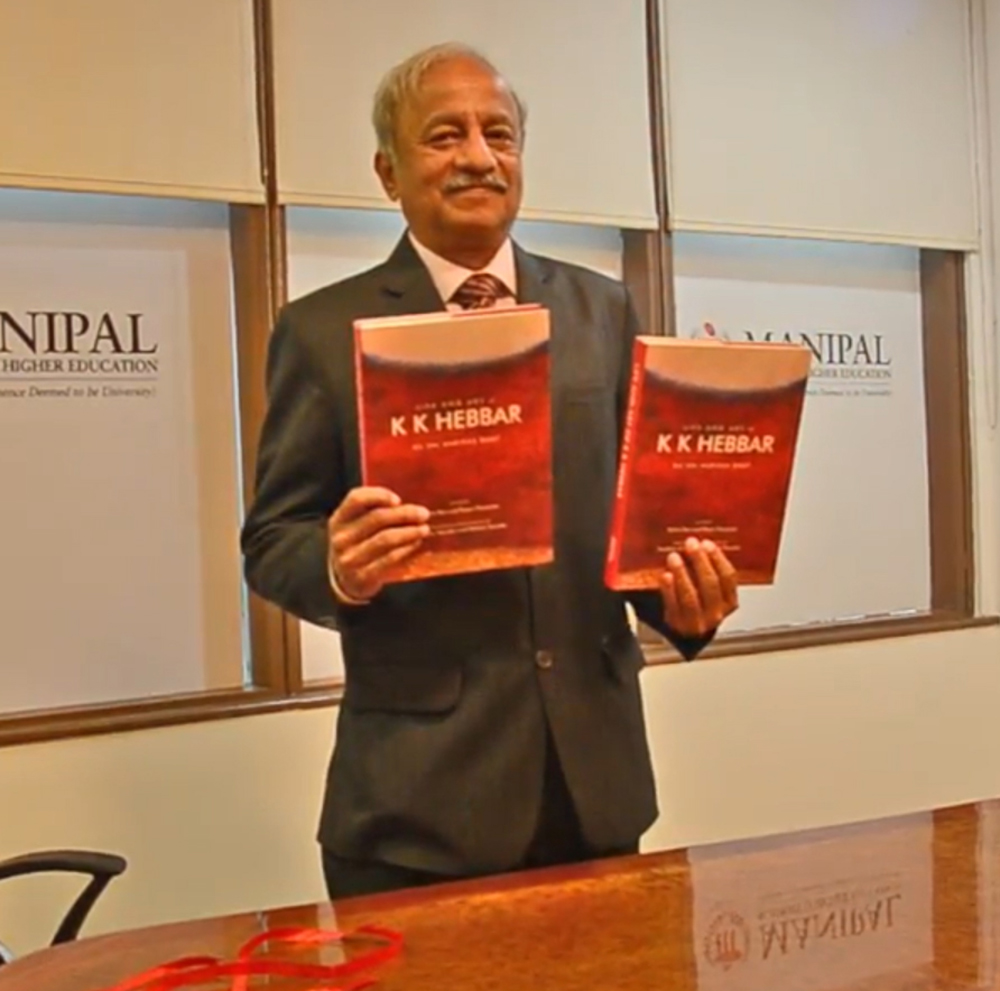 ಕೆ.ಕೆ.ಹೆಬ್ಬಾರ್ ಕುರಿತ ಕೃತಿ ಮತ್ತು ಕಿರುಚಿತ್ರಗಳ ಬಿಡುಗಡೆ