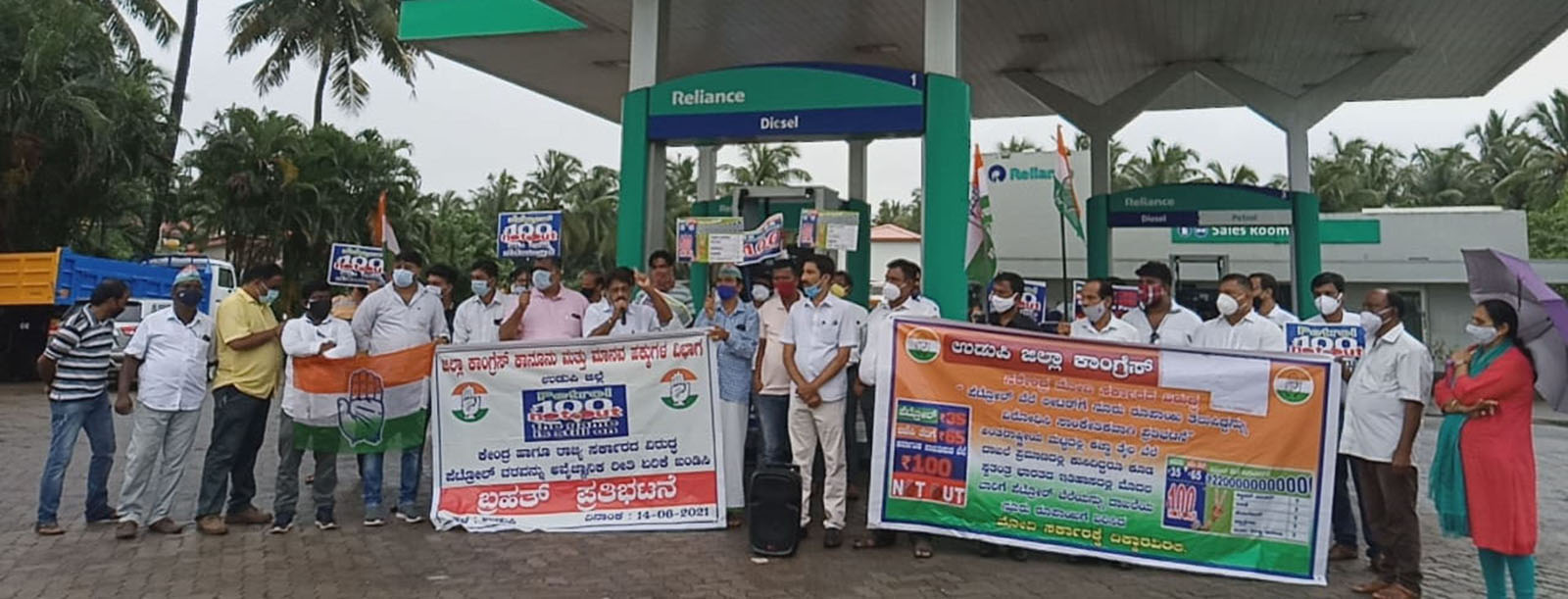 ತೈಲ ಬೆಲೆ ಏರಿಕೆ ವಿರುದ್ಧ ಕಾಂಗ್ರೆಸ್ ಕಾನೂನು ವಿಭಾಗದಿಂದ ಪ್ರತಿಭಟನೆ