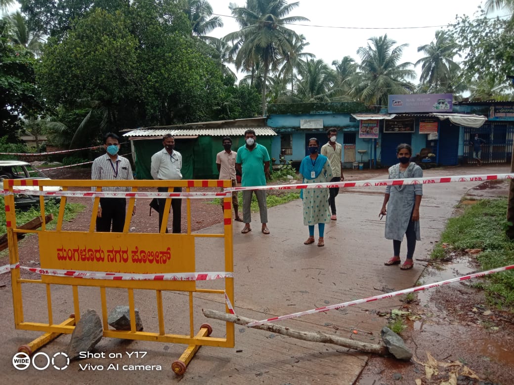 ಕೊಣಾಜೆ ಗ್ರಾಮ  ಸೀಲ್ಡೌನ್; ಕೊರೋನ ಸೋಂಕು ಕಡಿಮೆಗೊಳಿಸಲು ಕಟ್ಟುನಿಟ್ಟಿನ ಕ್ರಮ: ಚಂಚಲಾಕ್ಷಿ