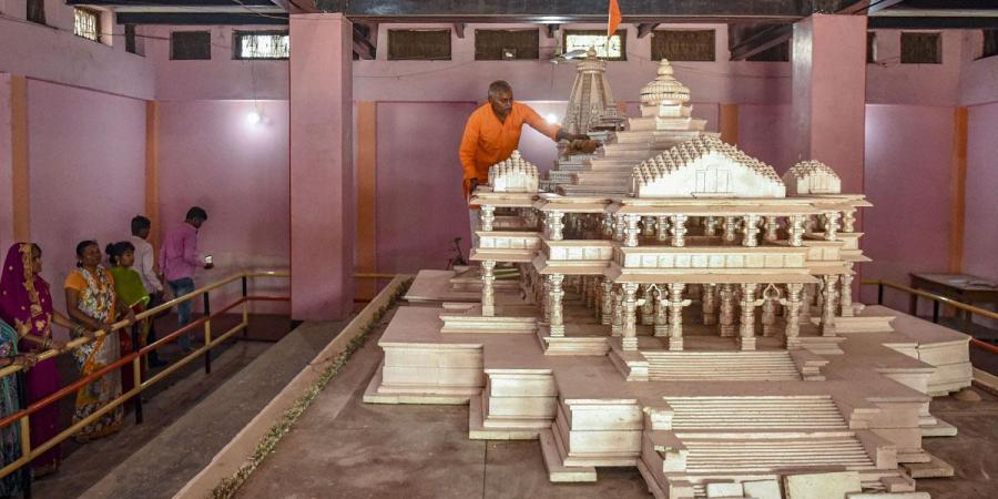 ಅಧಿಕ ಮೌಲ್ಯದ ಜಮೀನಿಗೆ ಹೆಚ್ಚು ಬೆಲೆ ಪಾವತಿ: ರಾಮಮಂದಿರ ವಿವಾದಕ್ಕೆ ಟ್ರಸ್ಟ್ ಸ್ಪಷ್ಟನೆ