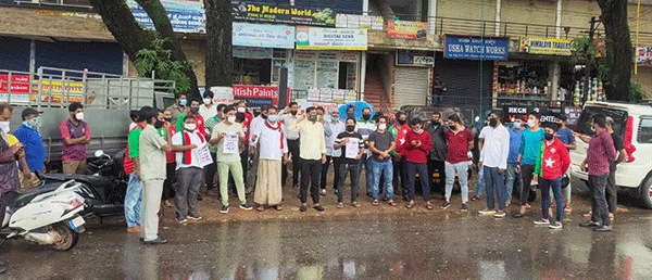 ಪುದು: ಇಂಧನ ತೈಲ ಬೆಲೆಯೇರಿಕೆ ಖಂಡಿಸಿ ಎಸ್ ಡಿಪಿಐ ಪ್ರತಿಭಟನೆ