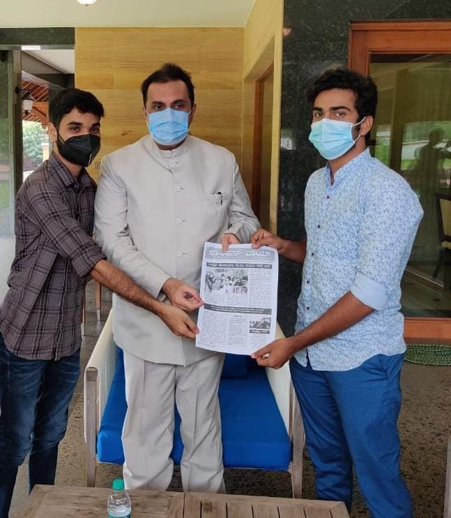 ಸರಕಾರಿ ಮೆಡಿಕಲ್ ಕಾಲೇಜಿಗಾಗಿ ಸಿಎಫ್‌ಐಯಿಂದ ಹೋರಾಟ