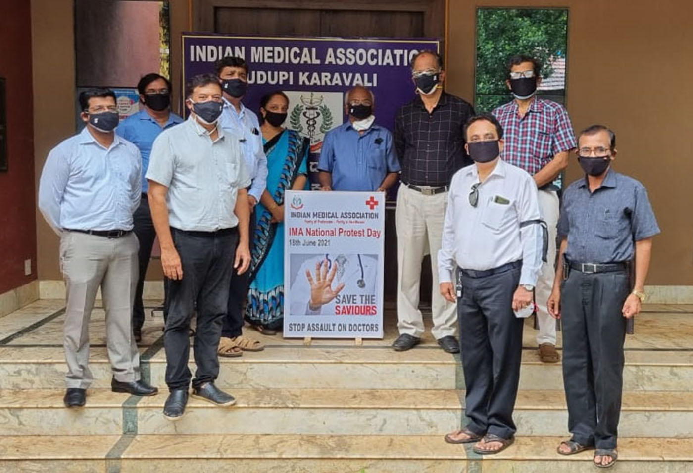 ಐಎಂಎ ಉಡುಪಿ, ಕರಾವಳಿ ವೈದ್ಯರಿಂದ ಕಪ್ಪುಪಟ್ಟಿ ಪ್ರತಿಭಟನೆ