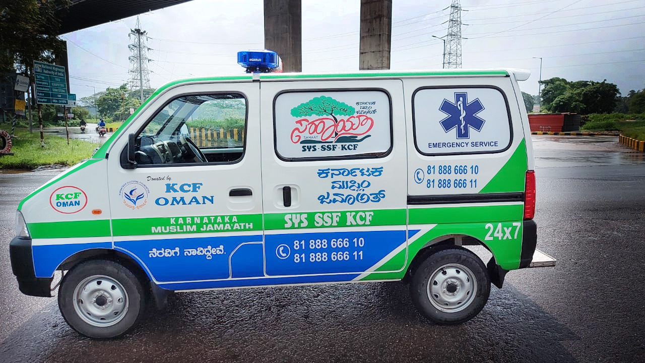 ​ಜೂ. 21: ‘ಸಹಾಯ್ ಆ್ಯಂಬುಲೆನ್ಸ್’ ಸೇವಾರ್ಪಣೆ