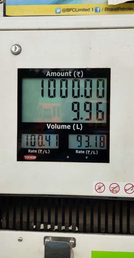 ಉಡುಪಿ -ಮಣಿಪಾಲದಲ್ಲಿ ನೂರರ ಗಡಿ ದಾಟಿದ ಪೆಟ್ರೋಲ್ ಬೆಲೆ