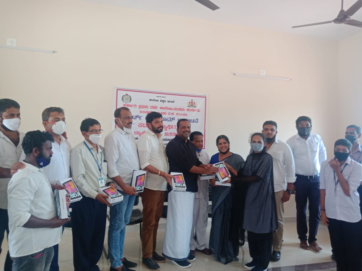 ಮುಡಿಪು: ಸ್ಮಾರ್ಟ್ ಕ್ಲಾಸ್ ಉದ್ಘಾಟನೆ, ವಿದ್ಯಾರ್ಥಿಗಳಿಗೆ ಉಚಿತ ಟ್ಯಾಬ್ಲೆಟ್ ವಿತರಣೆ