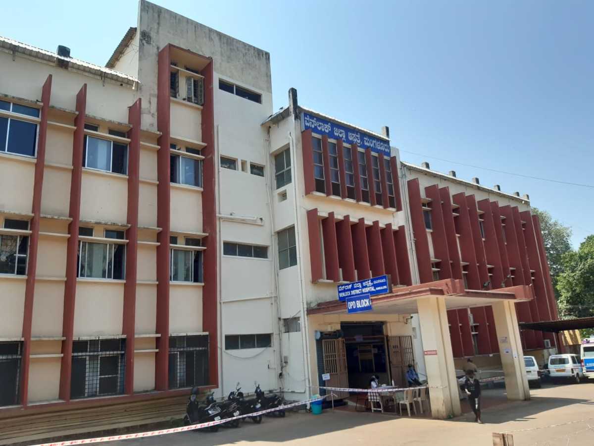 ವೈದ್ಯರಿಂದ ಚಿಕಿತ್ಸೆ ನಿರಾಕರಣೆ ಆರೋಪ: ದೂರುದಾರೆ, ವೈದ್ಯರು ಸಹಿತ 15ಕ್ಕೂ ಅಧಿಕ ಮಂದಿಯ ಹೇಳಿಕೆ ಪಡೆದ ತನಿಖಾ ತಂಡ