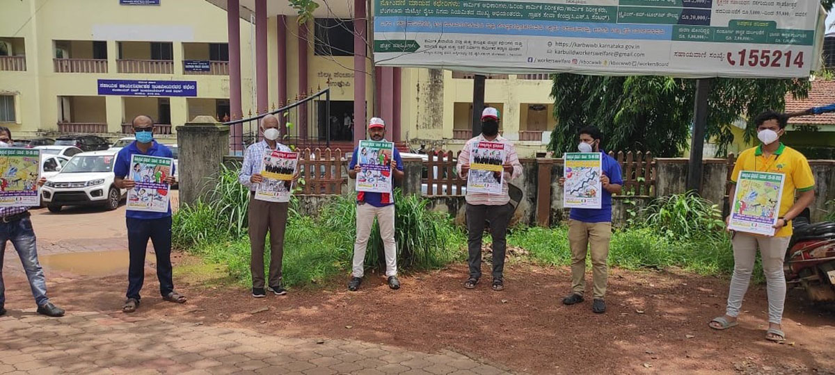 ತೈಲ, ಅಗತ್ಯ ವಸ್ತುಗಳ ಬೆಲೆ ಏರಿಕೆ ಖಂಡಿಸಿ ವೆಲ್ಪೇರ್ ಪಾರ್ಟಿ ಪ್ರತಿಭಟನೆ