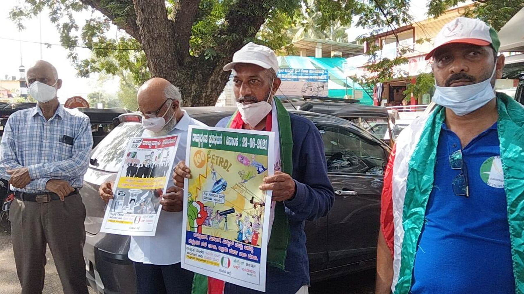 ಬೆಲೆ ಏರಿಕೆ ವಿರುದ್ಧ ಕಾಪುವಿನಲ್ಲಿ ಪ್ರತಿಭಟನೆ