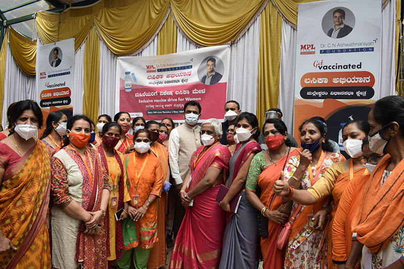 ಮಲ್ಲೇಶ್ವರ; ಸ್ತ್ರೀಯರಿಗೆ ಪ್ರತ್ಯೇಕ ವ್ಯಾಕ್ಸಿನ್ ವ್ಯವಸ್ಥೆ, ನಗರದಲ್ಲಿ ಇದೇ ಮೊದಲು : ಡಾ. ಅಶ್ವತ್ಥನಾರಾಯಣ