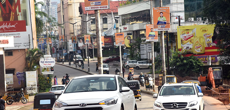 ದ.ಕ.ಜಿಲ್ಲೆಯಲ್ಲಿ ಶುಕ್ರವಾರ ಸಂಜೆ 7ರಿಂದ ಸೋಮವಾರ ಬೆಳಗ್ಗೆ 7ರವರೆಗೆ ವೀಕೆಂಡ್  ಕರ್ಫ್ಯೂ : ಏನಿದೆ ? ಏನಿಲ್ಲ ?