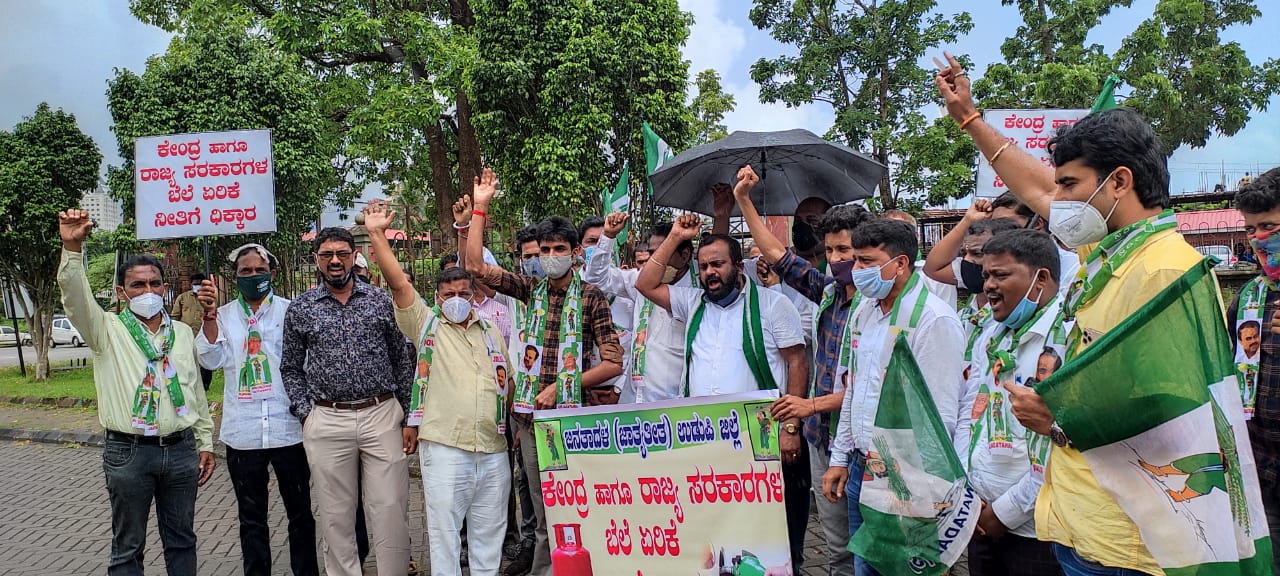 ಕೇಂದ್ರ-ರಾಜ್ಯ ಸರಕಾರಗಳ ವಿರುದ್ಧ ಜೆಡಿಎಸ್ ಪ್ರತಿಭಟನೆ
