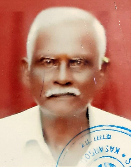 ಎಂ. ಚೆನ್ನಪ್ಪ