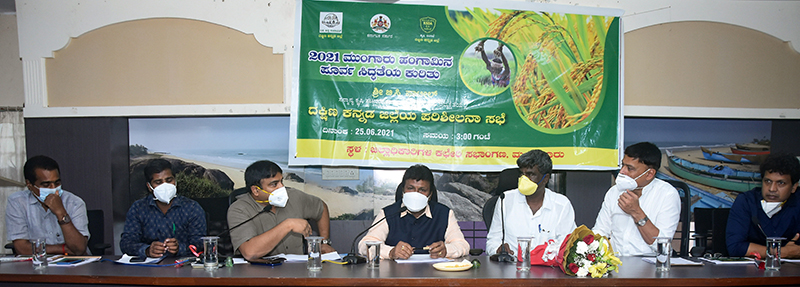 ಹಡೀಲು ಭೂಮಿಯಲ್ಲಿ ಕೃಷಿಗೆ ಒತ್ತು : ಸಚಿವ ಬಿ.ಸಿ. ಪಾಟೀಲ್