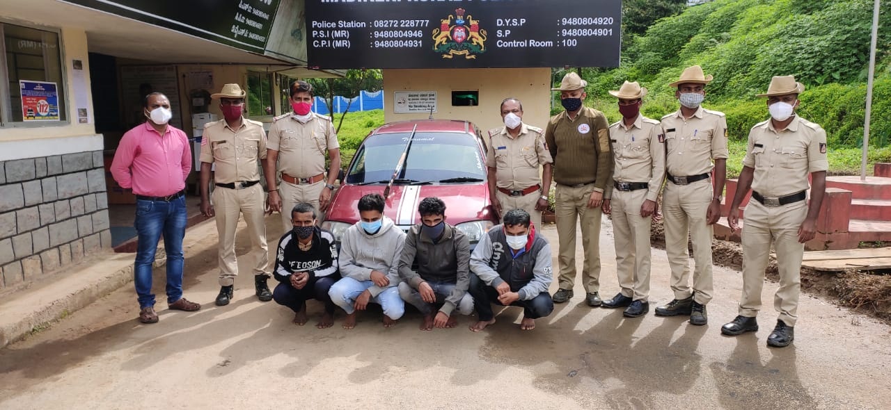 ಕಗ್ಗೋಡ್ಲುವಿನಲ್ಲಿ ಗೋಹತ್ಯೆ ಪ್ರಕರಣ: ಮತ್ತೆ ನಾಲ್ವರು ಆರೋಪಿಗಳ ಬಂಧನ