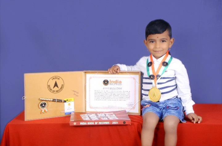 ಮೂರು ವರ್ಷದ ಭುವನ್‍ಗೆ ಇಂಡಿಯನ್ ಬುಕ್ ಆಫ್ ರೆಕಾರ್ಡ್ ಗೌರವ