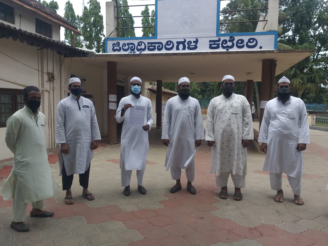 ಕುರ್‌ಆನ್ ಅವಹೇಳನ ಆರೋಪ: ವಾಸಿಮ್ ರಿಜ್ವಿ ಬಂಧನಕ್ಕೆ ಆಗ್ರಹಿಸಿ ಮನವಿ