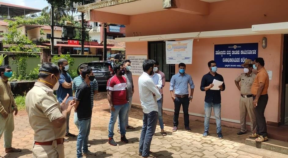 ಬ್ರಹ್ಮಾವರ: ಕೊಡವೂರು ಮಸೀದಿ ಜಾಗ ವಾಪಾಸ್ಸು ನೀಡಲು ಆಗ್ರಹಿಸಿ ಧರಣಿ