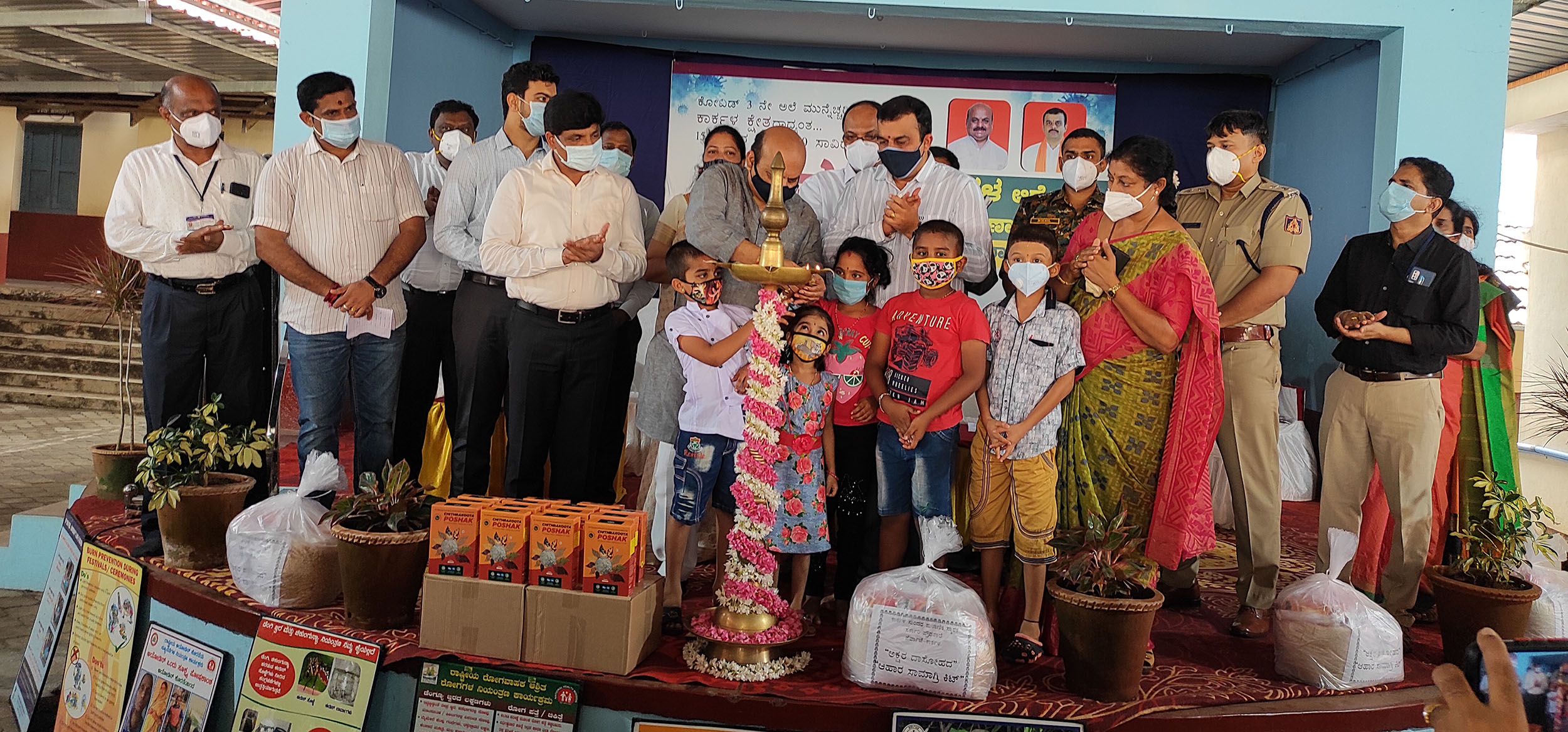 ವಾತ್ಸಲ್ಯ ಯೋಜನೆ; ಉಡುಪಿ ಜಿಲ್ಲೆಯ 2.40 ಲಕ್ಷ ಮಕ್ಕಳ ಆರೋಗ್ಯ ತಪಾಸಣೆ: ಉಸ್ತುವಾರಿ ಸಚಿವ ಬೊಮ್ಮಾಯಿ