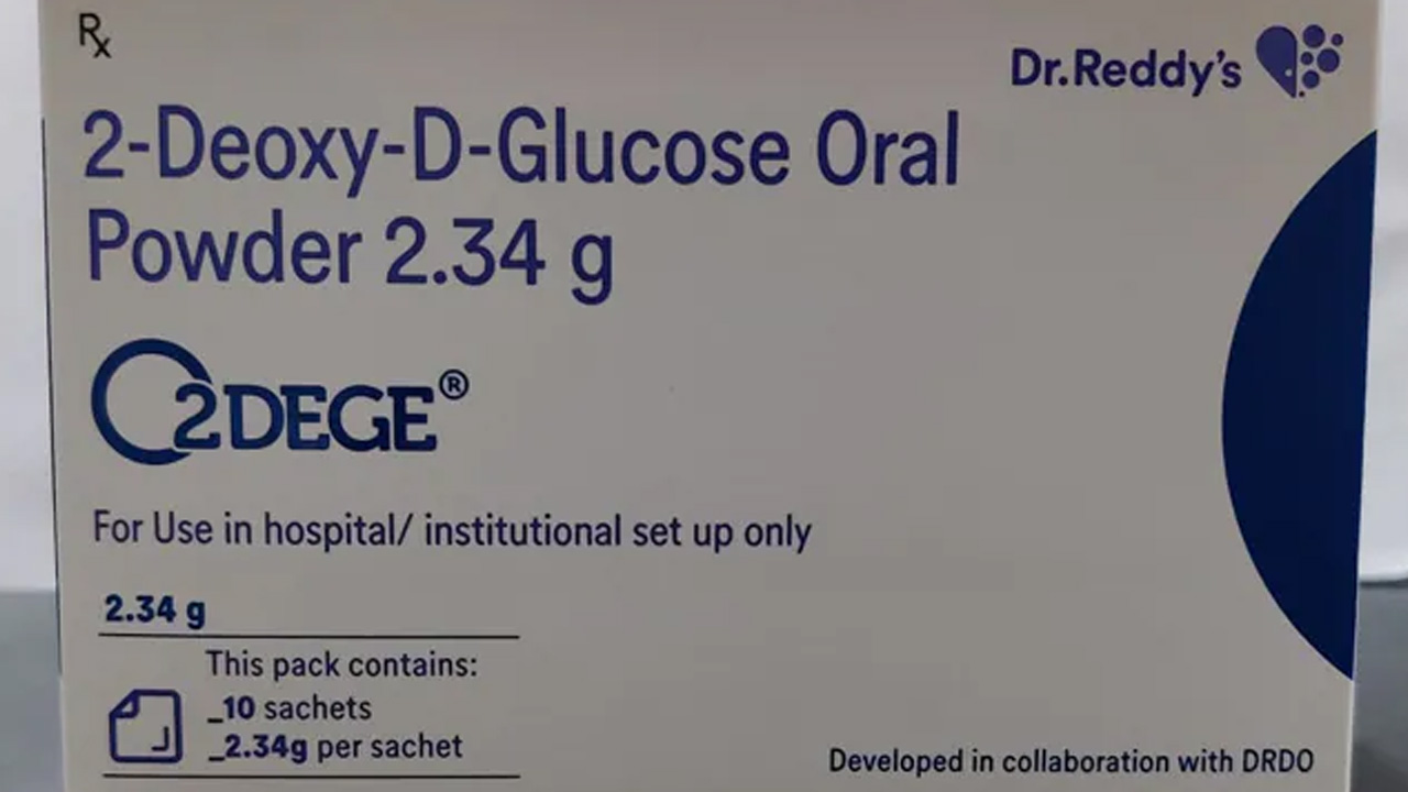 2-ಡಿಜಿ ಔಷಧ ವಾಣಿಜ್ಯ ಬಳಕೆಗೆ ಸಿದ್ಧ; ಗರಿಷ್ಠ ಮಾರಾಟ ಬೆಲೆ 990 ರೂ. ನಿಗದಿ