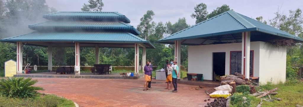 ಸುಳ್ಯದ ಕೊಡಿಯಾಲಬೈಲ್ ರುದ್ರ ಭೂಮಿಯಲ್ಲಿ ಶವ ಸಂಸ್ಕಾರದ ದುರ್ನಾತ; ಸ್ಥಳೀಯರಿಂದ ಪ್ರತಿಭಟನೆ