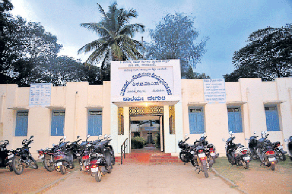 ಸ್ಥಾವರಕ್ಕಳಿವುಂಟು ಜಂಗಮಕ್ಕಳಿವಿಲ್ಲ