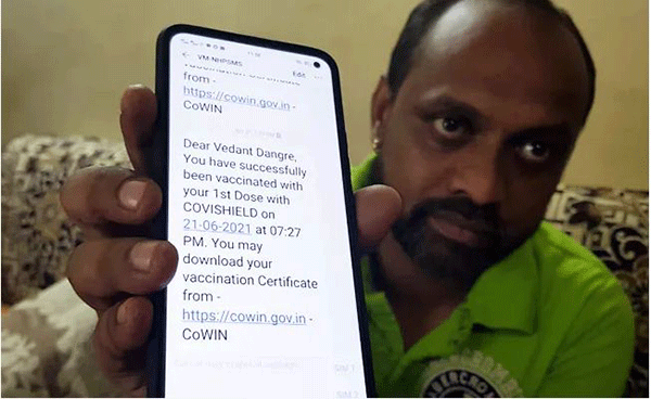 13 ವರ್ಷದ ಬಾಲಕನಿಗೂ ಕೋವಿಡ್ ಲಸಿಕೆ ದೃಢೀಕರಣ ಪ್ರಮಾಣಪತ್ರ ಬಂತು !