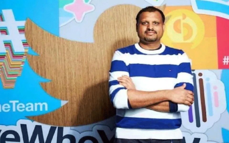 ವೆಬ್ ಸೈಟ್ ನಲ್ಲಿ ಭಾರತದ ತಪ್ಪಾದ ಭೂಪಟ: ಟ್ವಿಟರ್ ಇಂಡಿಯಾ ಮುಖ್ಯಸ್ಥರ ವಿರುದ್ಧ ಎಫ್‍ಐಆರ್