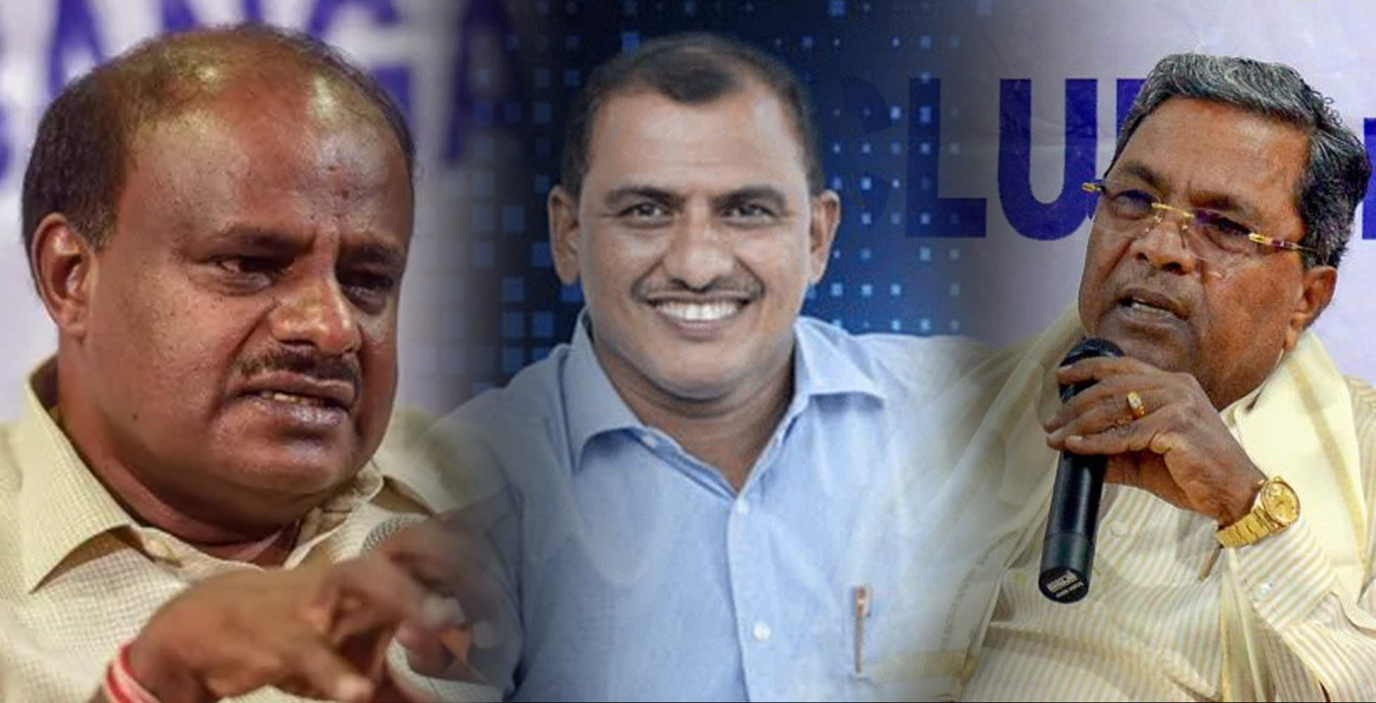 ಗ್ರಾಮಗಳ ಹೆಸರು ಬದಲಾವಣೆ ಇಲ್ಲ ಎಂದ ಮಂಜೇಶ್ವರ ಶಾಸಕ ಅಶ್ರಫ್: ಅಭಿನಂದಿಸಿದ ಕುಮಾರಸ್ವಾಮಿ, ಸಿದ್ದರಾಮಯ್ಯ