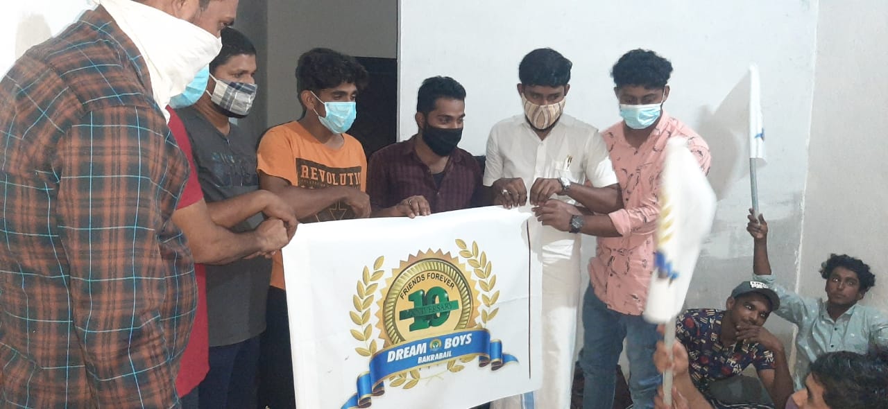 ಡ್ರೀಮ್ ಬಾಯ್ಸ್ ತಂಡದ ಹತ್ತನೆ ವರ್ಷದ ಲಾಂಛನ ಬಿಡುಗಡೆ