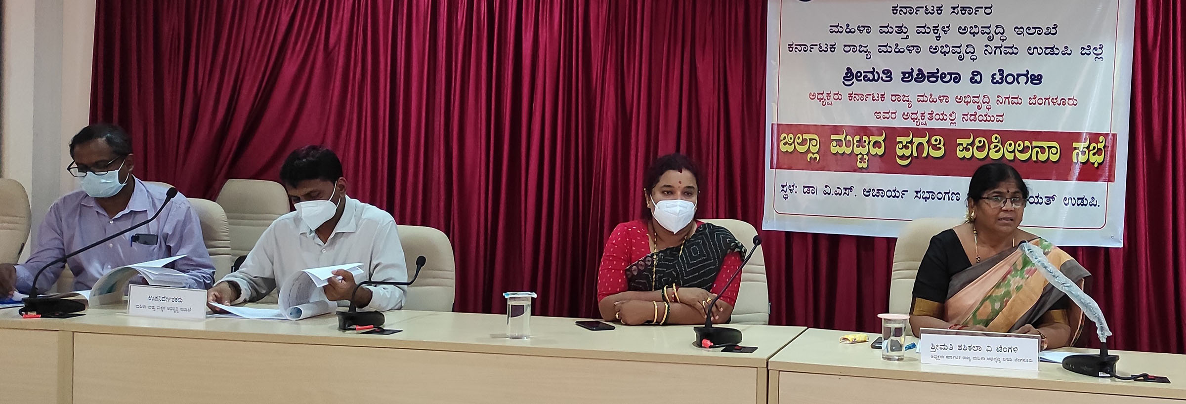 ಎಚ್‌ಐವಿ ಸೋಂಕಿತರ ಮಕ್ಕಳಿಗೆ ಹೊಸ ಯೋಜನೆ ಜಾರಿಗೆ ಚಿಂತನೆ: ರಾಜ್ಯ ಮಹಿಳಾ ಅಭಿವೃದ್ಧಿ ನಿಗಮದ ಅಧ್ಯಕ್ಷೆ ಶಶಿಕಲ