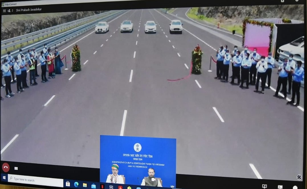 ಮಧ್ಯಪ್ರದೇಶದ ಪೀತಂಪುರ್ ನಲ್ಲಿ ‘ನ್ಯಾಟ್ರಾಕ್ಸ್ ಹೈಸ್ಪೀಡ್ ಟ್ರಾಕ್’ ಆರಂಭ