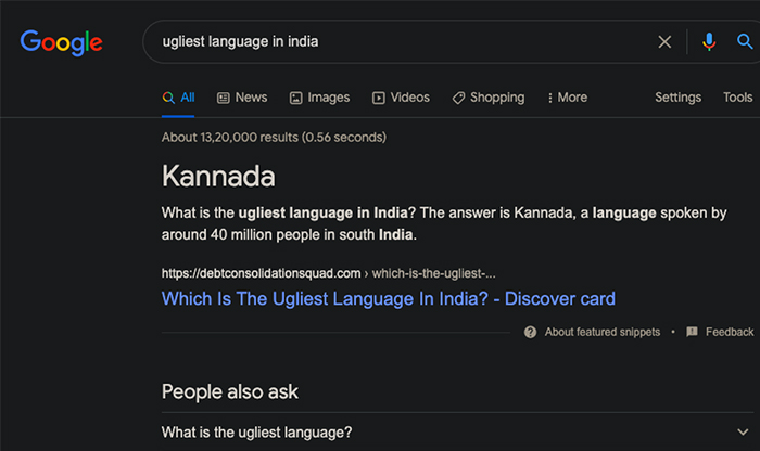ಕೊಳಕು ಭಾಷೆ ಕನ್ನಡ ಎಂದು ಸರ್ಚ್ ನಲ್ಲಿ ತೋರಿಸಿದ ಗೂಗಲ್ ಕೊಳಕು ಭಾಷೆ ಕನ್ನಡ ಎಂದು ಸರ್ಚ್ ನಲ್ಲಿ ತೋರಿಸಿದ ಗೂಗಲ್