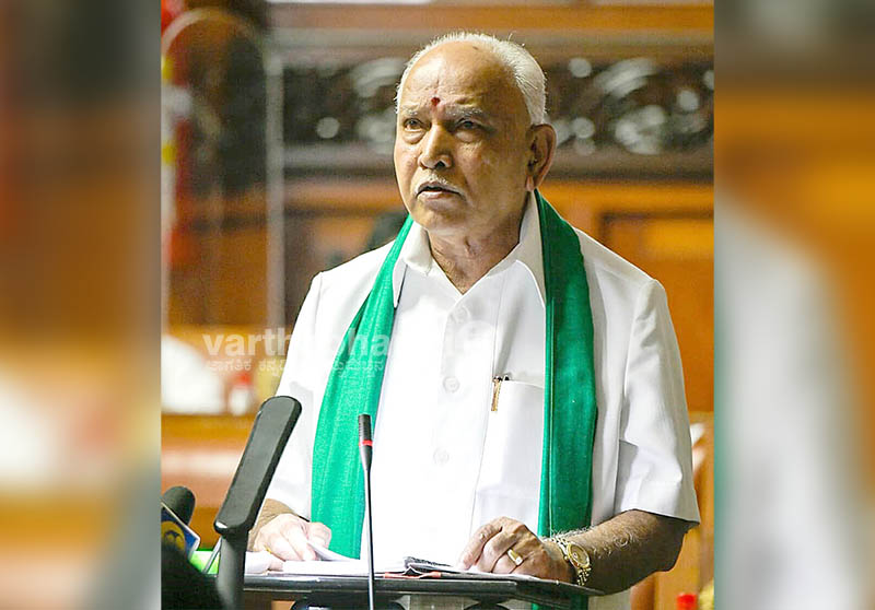 ಕೋವಿಡ್ ಸಂಕಷ್ಟ: 500 ಕೋಟಿ ರೂ. ಪ್ಯಾಕೇಜ್ ಘೋಷಿಸಿದ ಸಿಎಂ ಯಡಿಯೂರಪ್ಪ