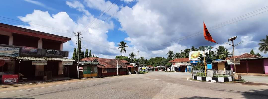 ಉಡುಪಿ ಜಿಲ್ಲೆಯ ಇನ್ನೂ 7 ಗ್ರಾಪಂಗಳಲ್ಲಿ ಸಂಪೂರ್ಣ ಲಾಕ್‌ಡೌನ್ : ಜಿಲ್ಲಾಡಳಿತ