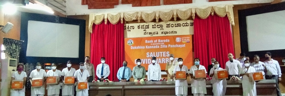 ಬ್ಯಾಂಕ್ ಆಫ್ ಬರೋಡಾದಿಂದ ದ.ಕ. ಜಿಲ್ಲಾಡಳಿತಕ್ಕೆ ವೈದ್ಯಕೀಯ ಕಿಟ್ ಹಸ್ತಾಂತರ