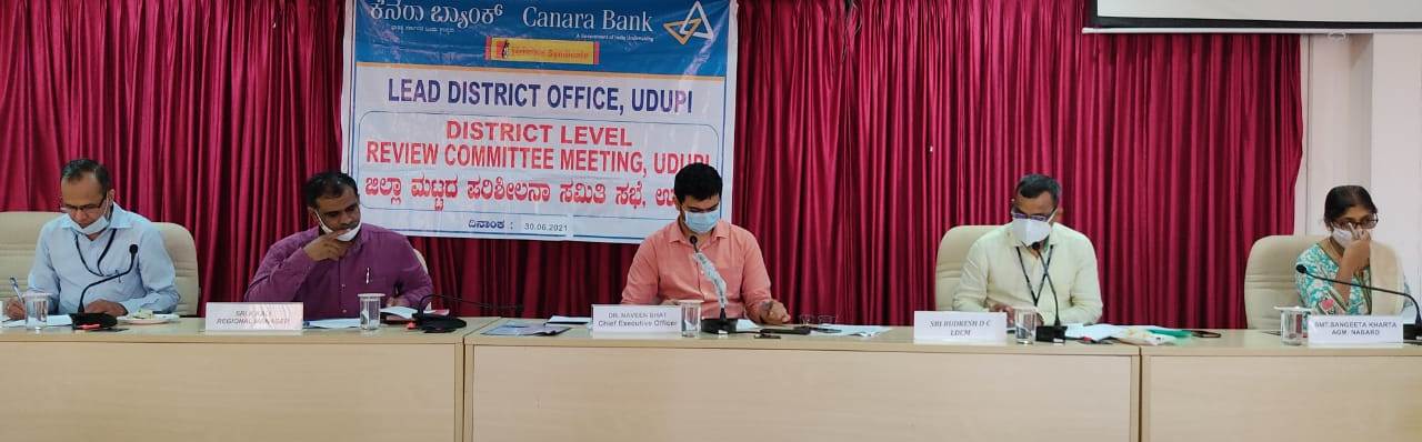 ಸಾಲ ನೀಡಿಕೆಯಲ್ಲಿ ಬ್ಯಾಂಕ್‌ಗಳ ಕಳಪೆ ಸಾಧನೆ: ಸಿಇಒ ಅಸಮಾಧಾನ