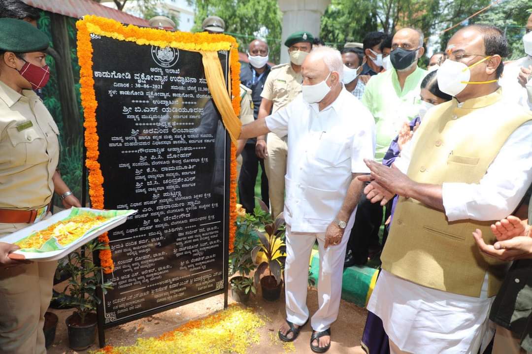 ಹಸಿರು ಬೆಂಗಳೂರು ನಿರ್ಮಾಣದ ಸಂಕಲ್ಪದತ್ತ ಸರಕಾರ ದಿಟ್ಟ ಹೆಜ್ಜೆ ಇಟ್ಟಿದೆ: ಸಿಎಂ ಯಡಿಯೂರಪ್ಪ