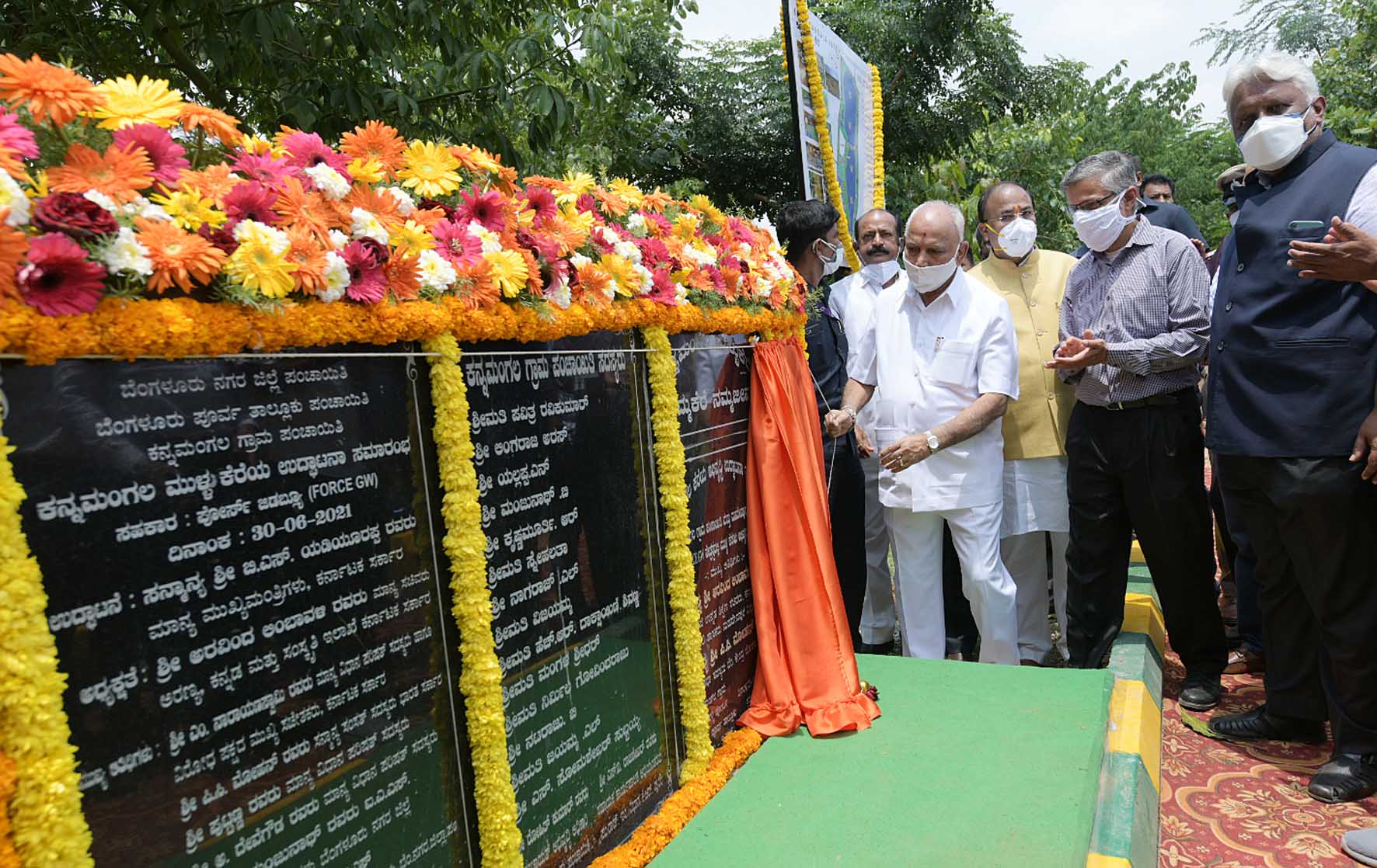 ಹಸಿರು ಬೆಂಗಳೂರು ನಿರ್ಮಾಣದ ಸಂಕಲ್ಪದತ್ತ ಸರಕಾರ ದಿಟ್ಟ ಹೆಜ್ಜೆ ಇಟ್ಟಿದೆ: ಸಿಎಂ ಯಡಿಯೂರಪ್ಪ