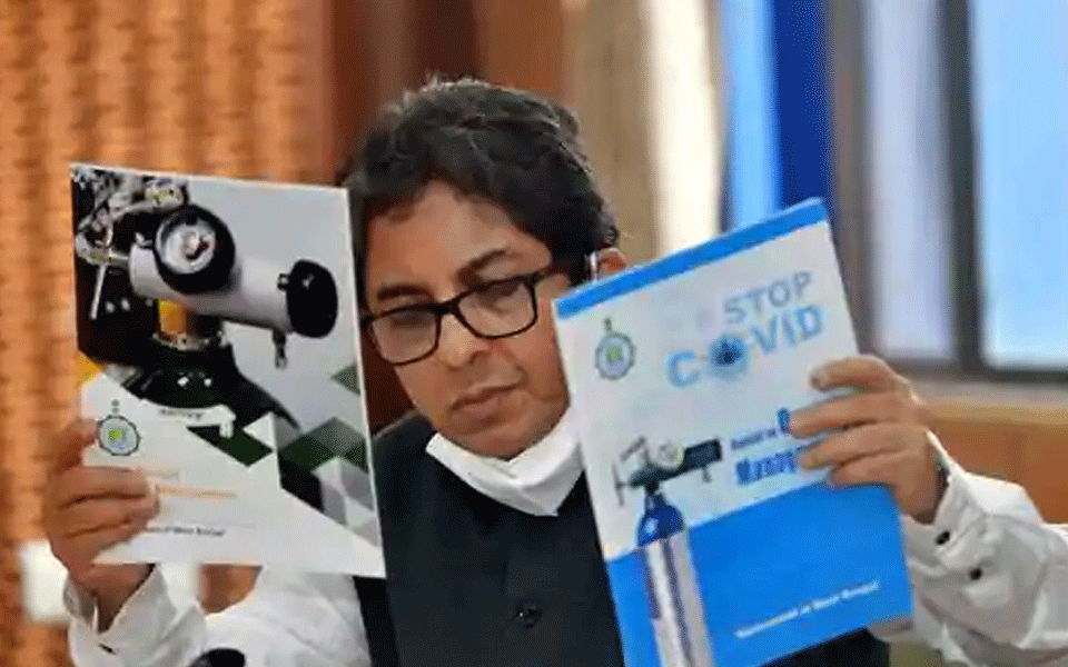 ನಿವೃತ್ತ ಅಧಿಕಾರಿಗಳ ಸೇವೆ ಬಳಸಿಕೊಳ್ಳುವ ಮುನ್ನ ಕೇಂದ್ರ ವಿಜಿಲೆನ್ಸ್ ಆಯೋಗದ ಅನುಮತಿ ಈಗ ಕಡ್ಡಾಯ