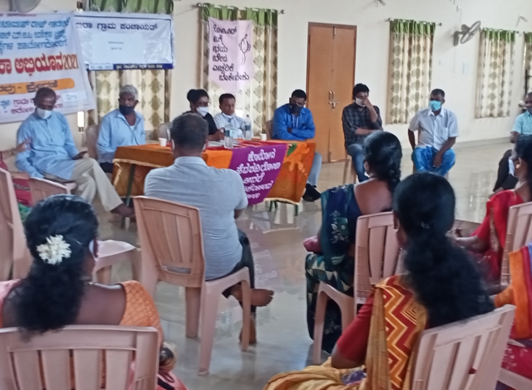 ​ಇರಾ: ಲಸಿಕೆಯ ಆನ್ ಲೈನ್ ನೋಂದಣಿ ಅಭಿಯಾನ ಆರಂಭ