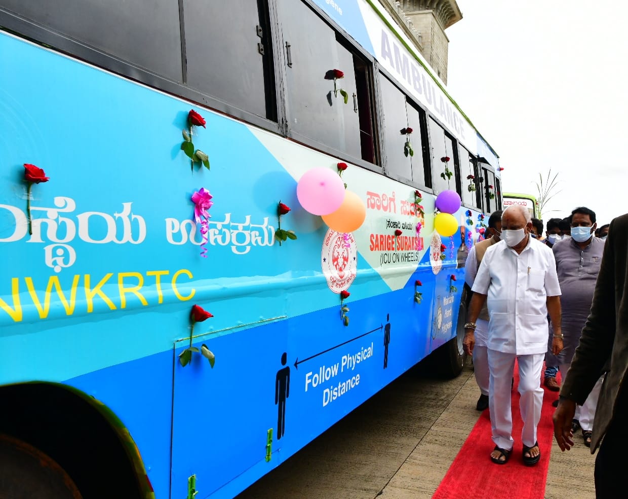 ಸಾರಿಗೆ ಸುರಕ್ಷಾ ಬಸ್ ಆ್ಯಂಬುಲೆನ್ಸ್ ಲೋಕಾರ್ಪಣೆ ಮಾಡಿದ ಮುಖ್ಯಮಂತ್ರಿ ಯಡಿಯೂರಪ್ಪ