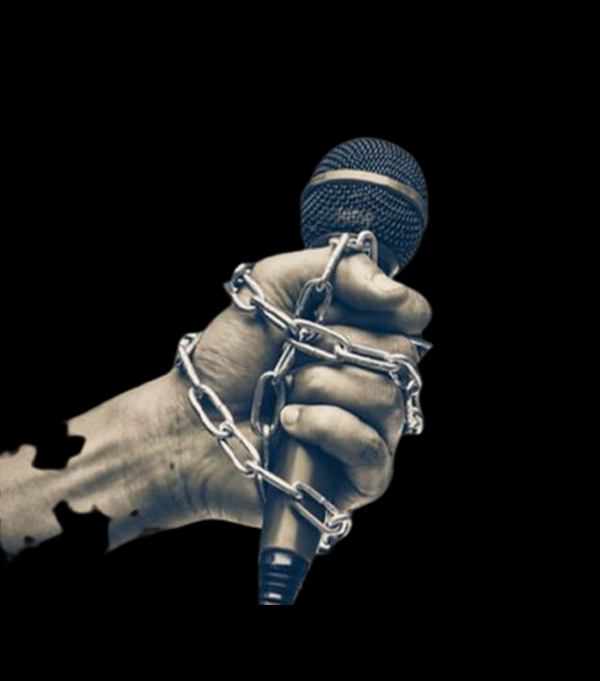 ಯಾರದು ದೇಶ? ಯಾವುದು ದ್ರೋಹ?