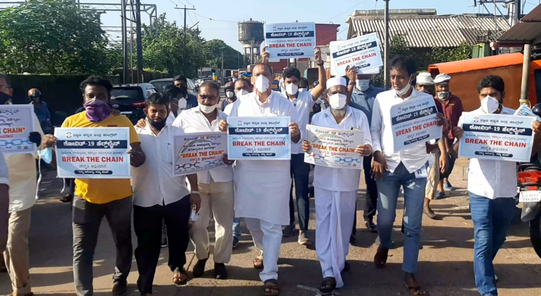 ಬಂದರ್ ದಕ್ಕೆಯಲ್ಲಿ ‘ಬ್ರೇಕ್ ದಿ ಚೈನ್’ ಕಾರ್ಯಕ್ರಮ