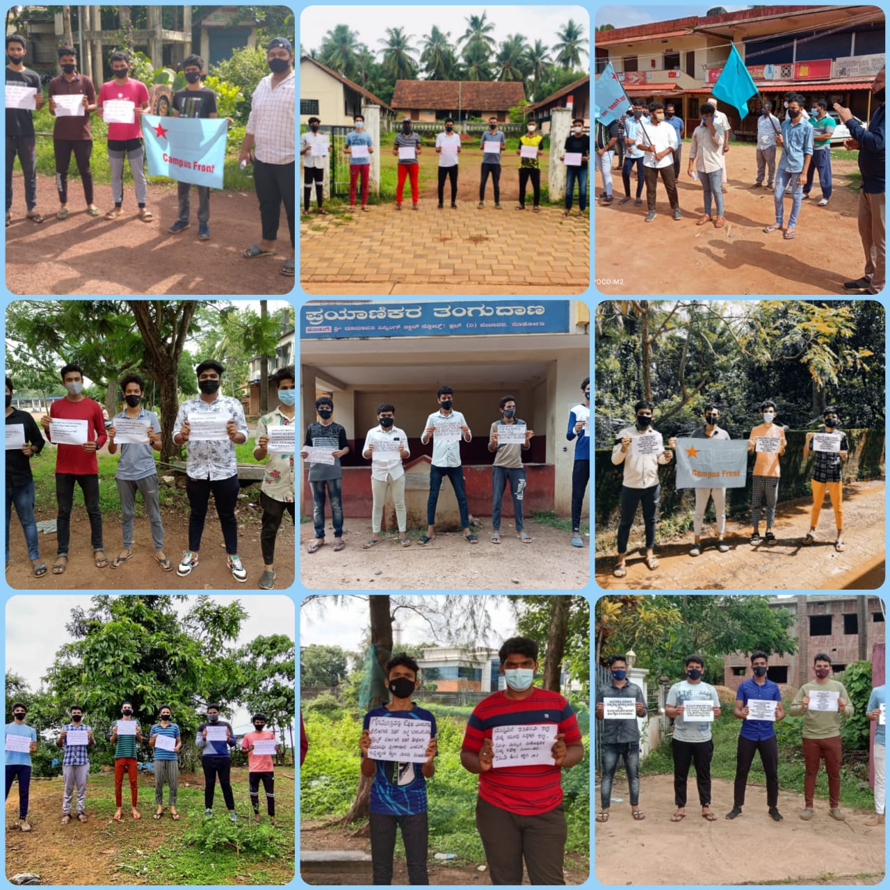 ಹೊಸ ರಾಷ್ಟ್ರೀಯ ಶಿಕ್ಷಣ ನೀತಿಗೆ ವಿರೋಧ: ದ.ಕ.ಜಿಲ್ಲೆಯ 9 ಕಡೆ ಸಿಎಫ್‌ಐ ಪ್ರತಿಭಟನೆ