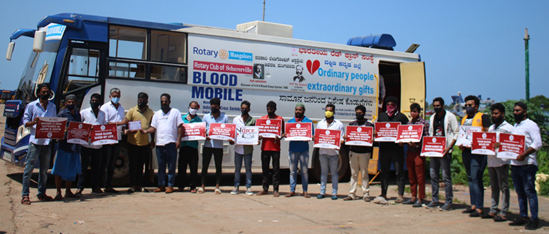ಮಂಗಳೂರಿನಲ್ಲಿ ಬೃಹತ್ ರಕ್ತದಾನ ಶಿಬಿರ